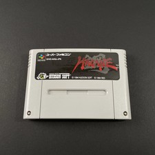 Super Famicom Hagane JAP Trés