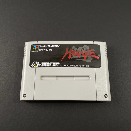 Super famicom hagane jap trés - super,