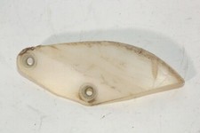 protection étrier arrière