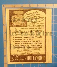 SALON NAUTIQUE CAMPING CANOES YOUYOU MOTEURS   publicité 1950