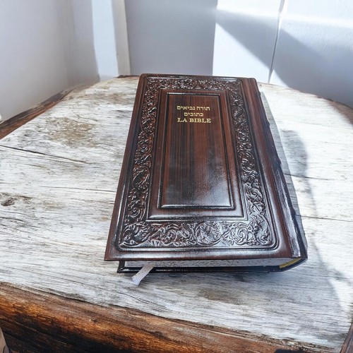 Livre torah cuir la - cuir,
