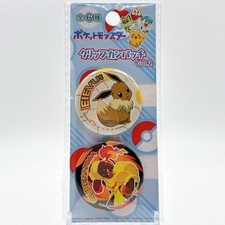 Pokemon Clip Can Badge Vol.2 Eievui Gurenarma Bandai From Japan Nintendo F/S