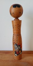 Kokeshi Vintage .Poupée Japonaise en Bois