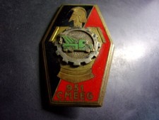 951° CMEEG - Compagnie Mixte Entretien Entrepôt du Génie