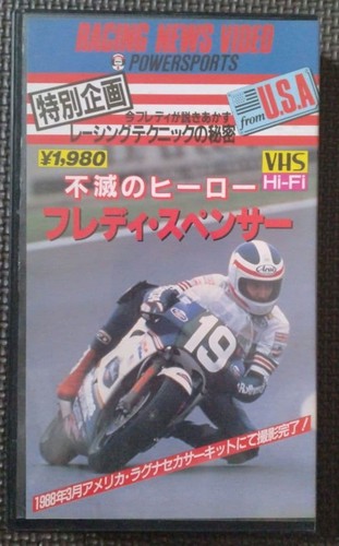 Freddie spencer vhs 45min - freddie,