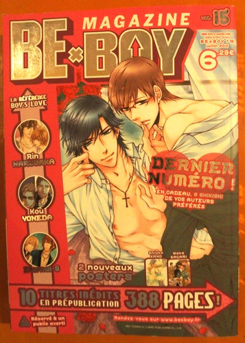 Boy magazine manga volume - boy,