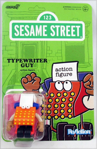 Rue sésame figurine - sésame,