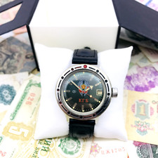 ⚡️Rare Vostok Amphibian