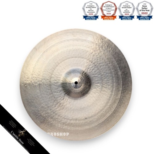 Cymbale sabian thin crash - cymbale,