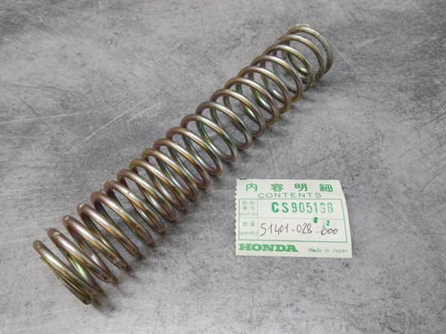 Ressort fourche c320a s - fourche, av