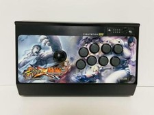 Mad Catz Street Fighter X