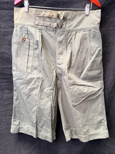 Rare short militaire - short, jungle