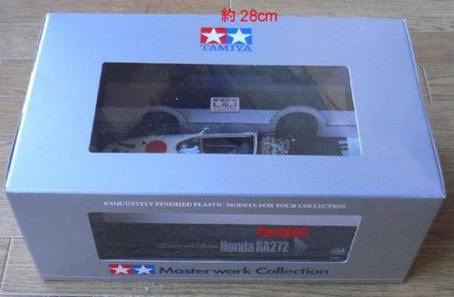 Tamiya honda 1 ra272 - 1/20,