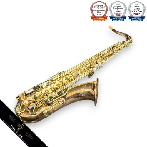 Saxophone ténor yanagisawa - saxophone,