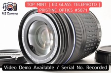 [EXCELLENT ÉTAT] Objectif