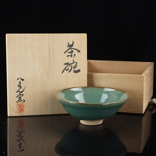 Bol thé hachiman four - hachiman,