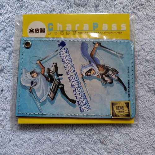 Attack titan pass case - attack,