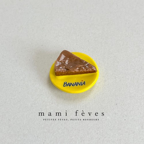 Fave banania sweets - fave, ③