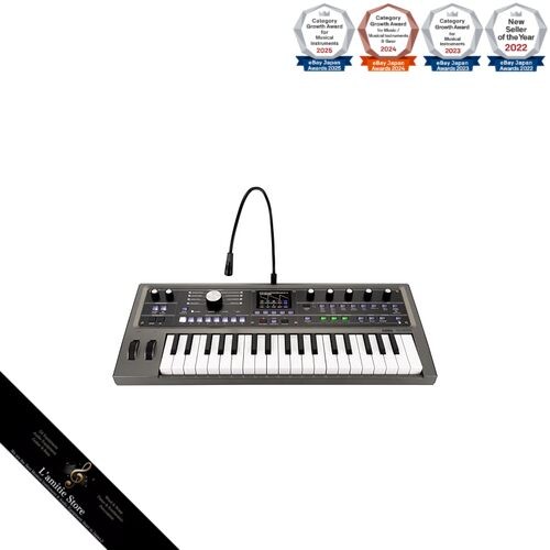 Korg microkorg synthétiseur - microkorg,