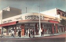 Algérie - ORLÉANSVILLE Chlef - La Rotonde - Ed. Samuel Chetrite 117