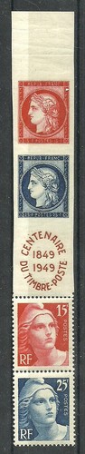 France 1949 bande n 833a - 1949, n°