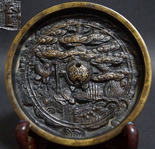 Miroir rond traditionnel - , en