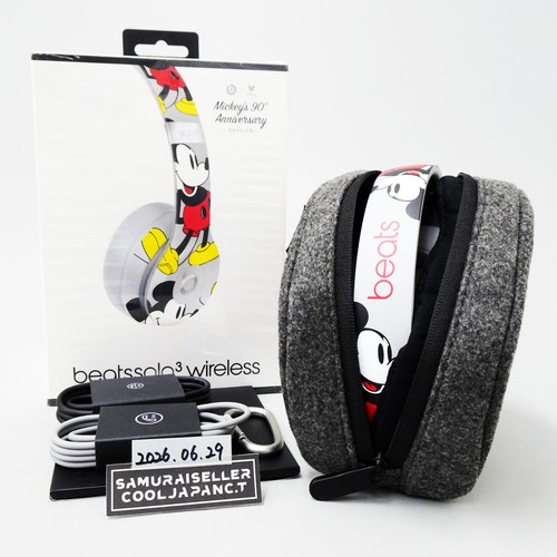Beats dre solo3 - dr.dre,