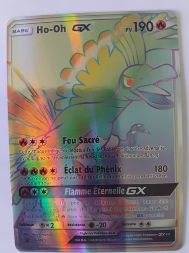 Carte pokémon gx sm80 - gx,