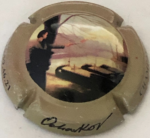 Capsule champagne devavry - champagne,