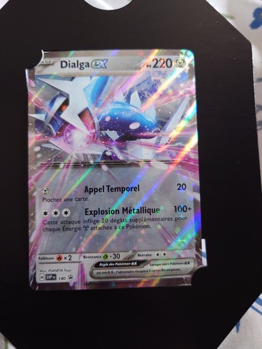 Carte pokemon dialga promo - ex,