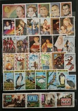 République De Haute Volta Timbres Oblitérés