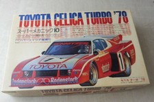 Ancienne maquette voiture, Toyota Celica Turbo 78, Fujimi, 1/24