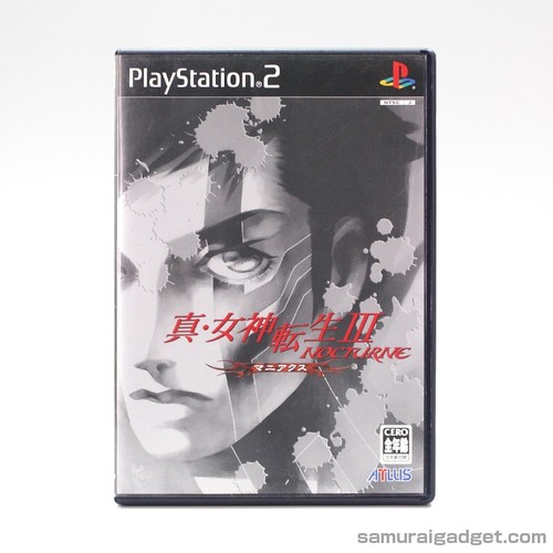 Shin megami tensei iii - megami, iii(3)
