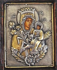 ICÔNE Byzantine « Vierge à l’Enfant » Riza en Argent Massif et Vermeil