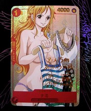 Édition Limitée Nami One