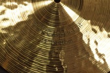 Cymbales PAISTE Signature 14