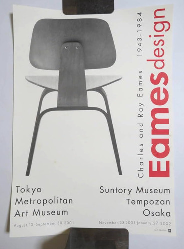 Official poster eames - official,