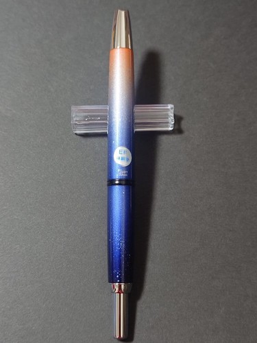 Stylo plume extra - , fin
