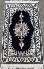 Tapis 100x60cm Persan Naïn  カーペット Tappeto Teppich Rugs  Alfombra Carpet Teppet