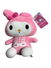 peluche my melody 23 cm -