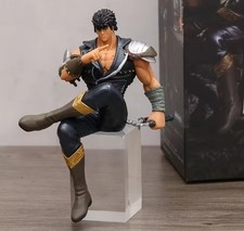 Figurine Kenshiro Assis 14 cm