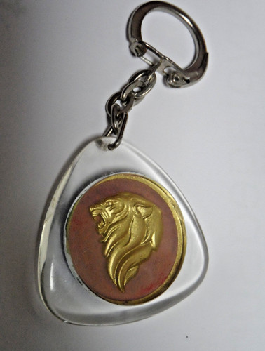Ancien porte clé - ancien,