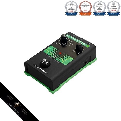 Helicon double - tc,