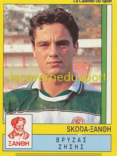 338 player xanthi skoda - ao,