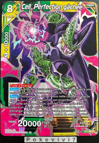 Carte dragon ball super cell - carte,