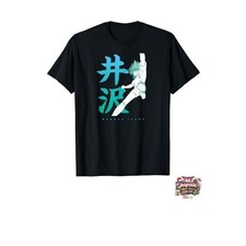 NOUVEAU T-shirt Captain