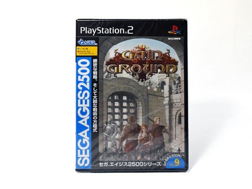 Non ouvert gain ground sega - [non,
