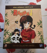 Coffret dvd ranma 1/2 intégrale collector neufs