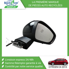 🏆 RETROVISEUR EXTERIEUR