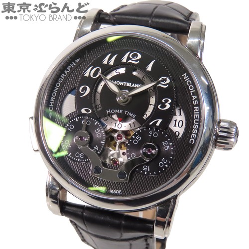 Montblanc nicolas rieussec - montblanc,